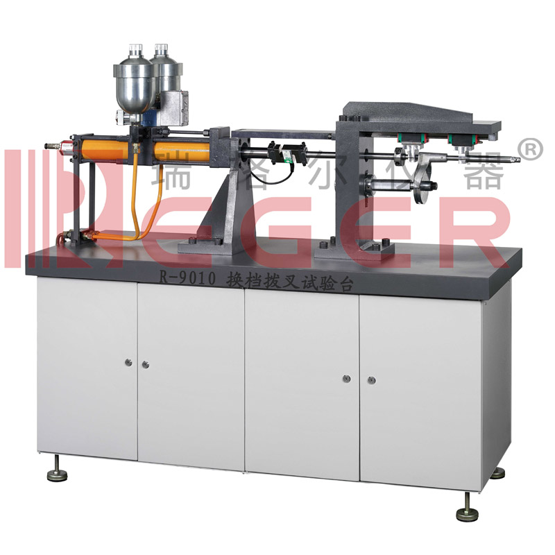 汽車(chē)換擋撥叉試驗(yàn)臺(tái)